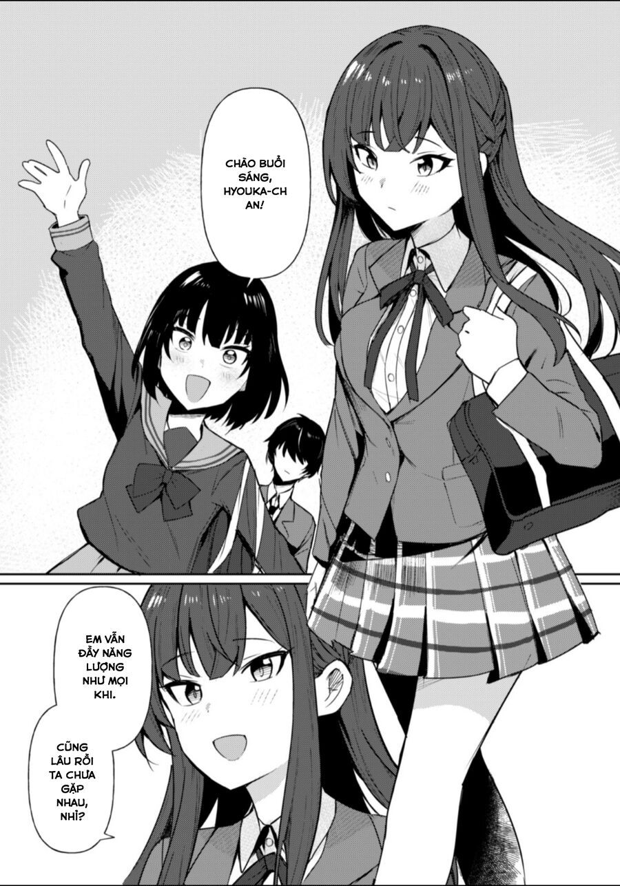 Deretai Kanojo No Uraomote Chapter 1 - 11
