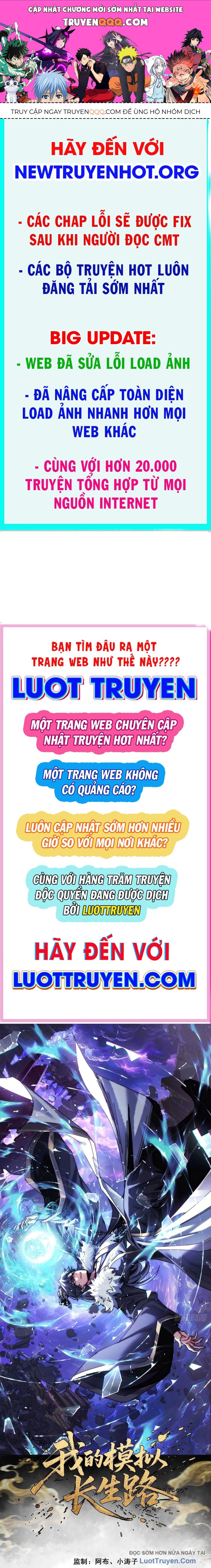 Ta Mô Phỏng Con Đường Trường Sinh Chapter 11 - 1