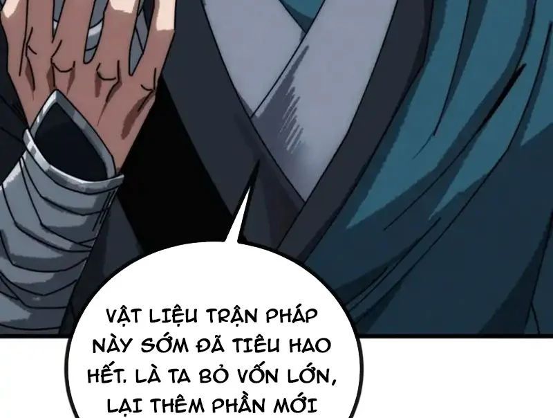 Ta Mô Phỏng Con Đường Trường Sinh Chapter 22 - 80