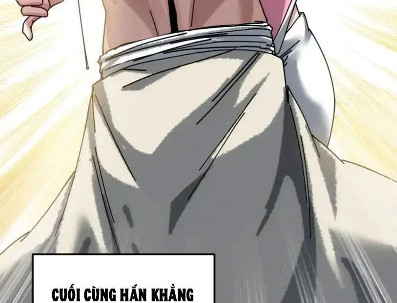 Ta Mô Phỏng Con Đường Trường Sinh Chapter 23 - 17
