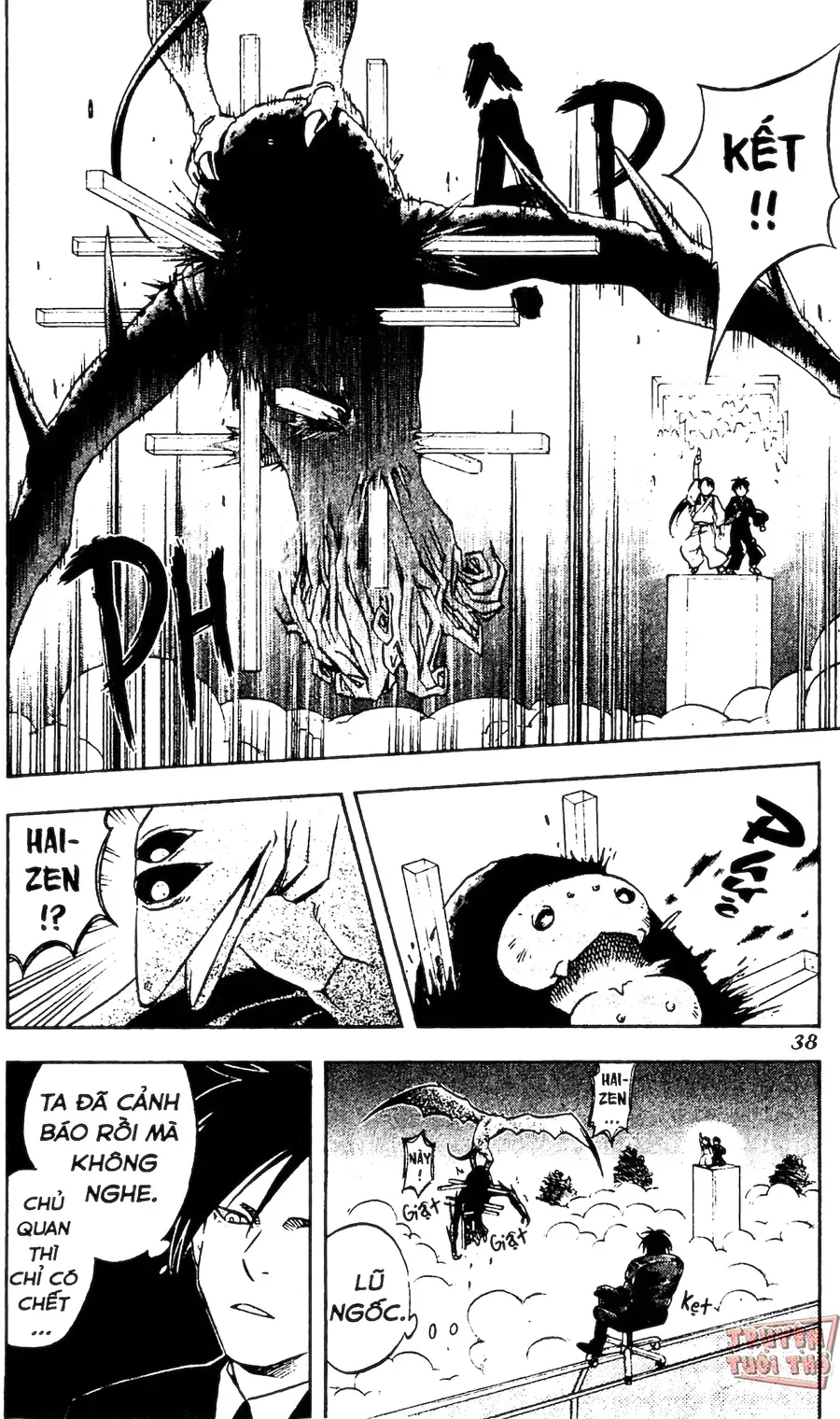 Kết Giới Sư Chapter 67 - 15
