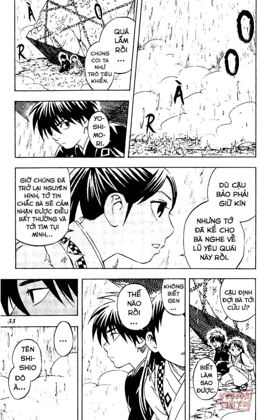 Kết Giới Sư Chapter 67 - 10