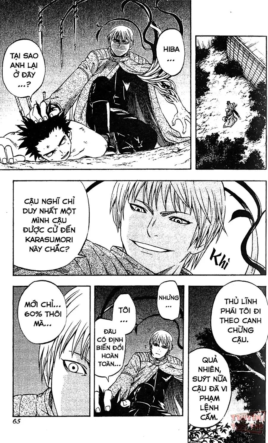 Kết Giới Sư Chapter 69 - 3