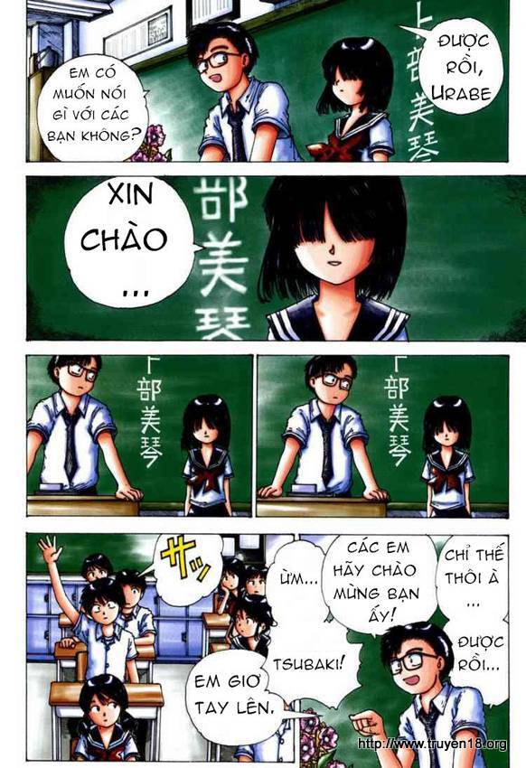 Mysterious Girlfriend X Chapter 0 - 9