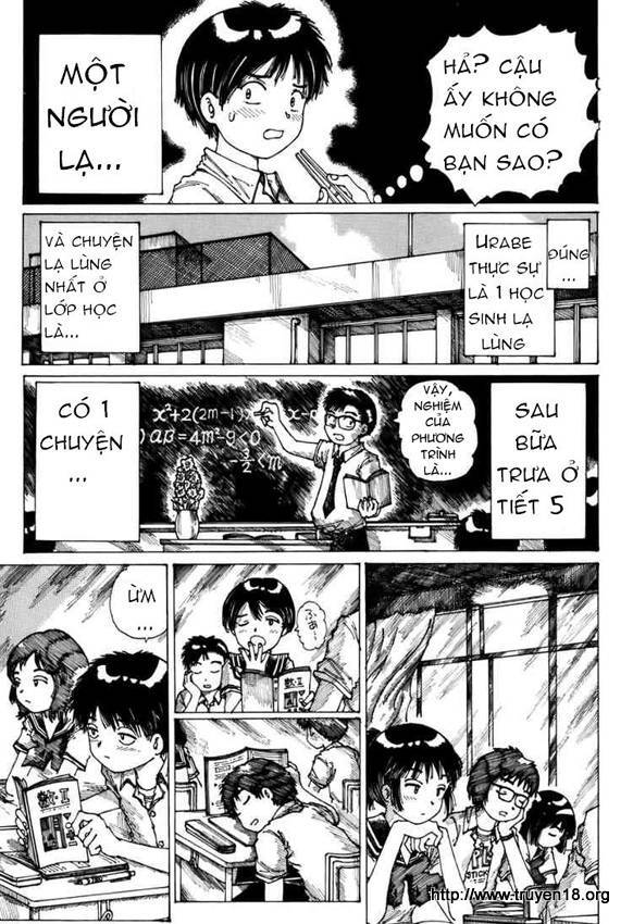 Mysterious Girlfriend X Chapter 0 - 14