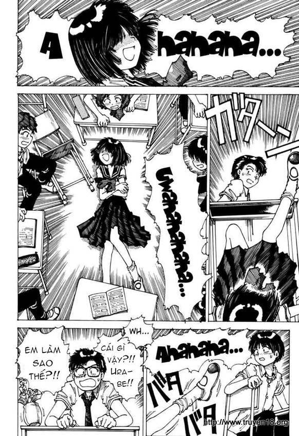 Mysterious Girlfriend X Chapter 0 - 17
