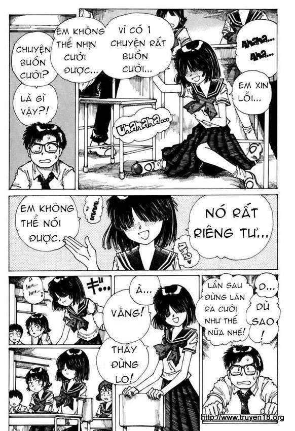 Mysterious Girlfriend X Chapter 0 - 18