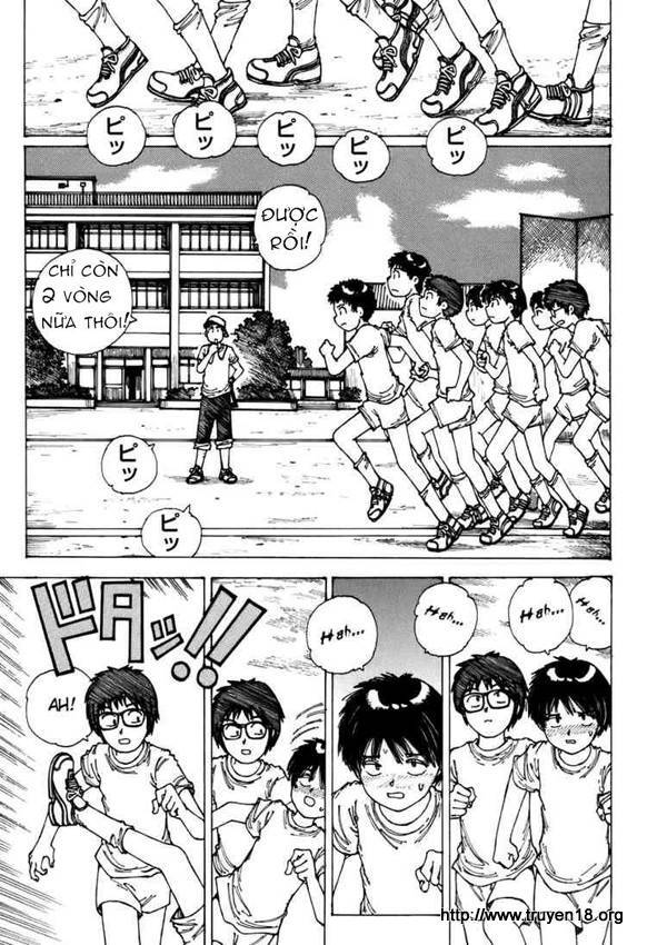Mysterious Girlfriend X Chapter 0 - 31