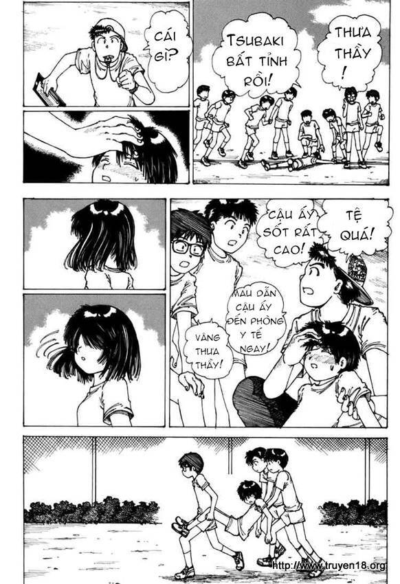 Mysterious Girlfriend X Chapter 0 - 32