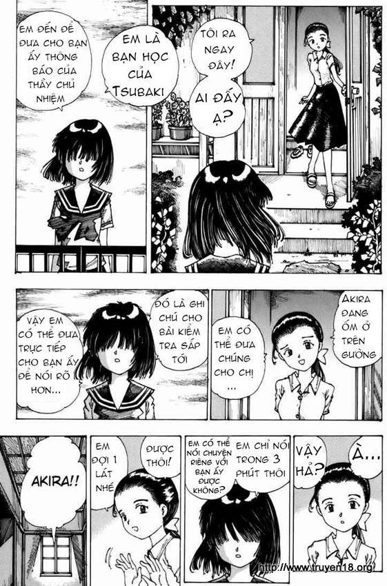 Mysterious Girlfriend X Chapter 0 - 37
