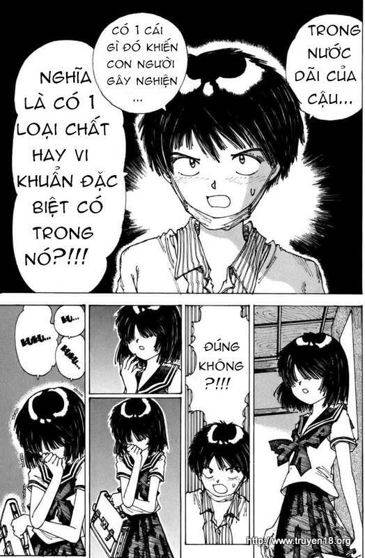 Mysterious Girlfriend X Chapter 0 - 47