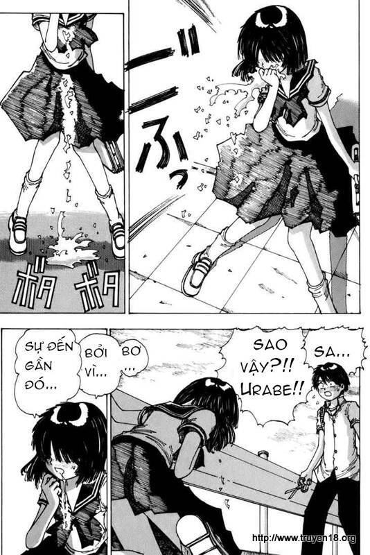 Mysterious Girlfriend X Chapter 0 - 77