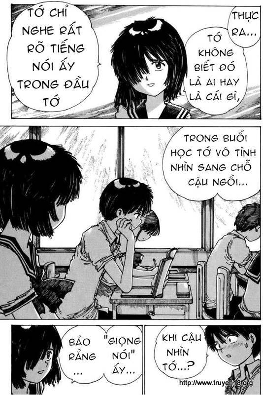 Mysterious Girlfriend X Chapter 0 - 81