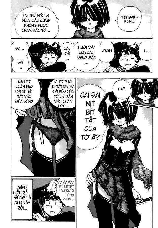 Mysterious Girlfriend X Chapter 11 - 17