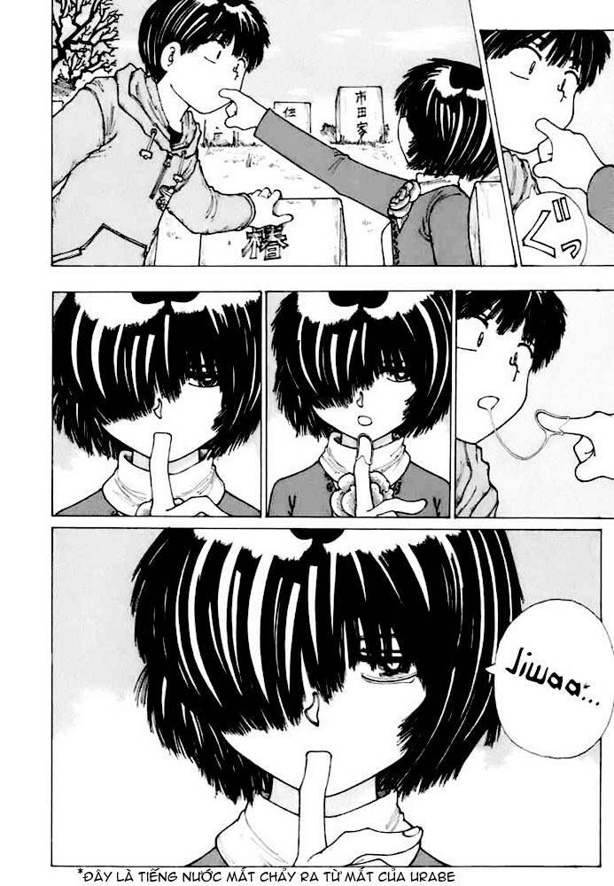 Mysterious Girlfriend X Chapter 12 - 23