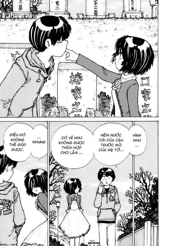 Mysterious Girlfriend X Chapter 12 - 26