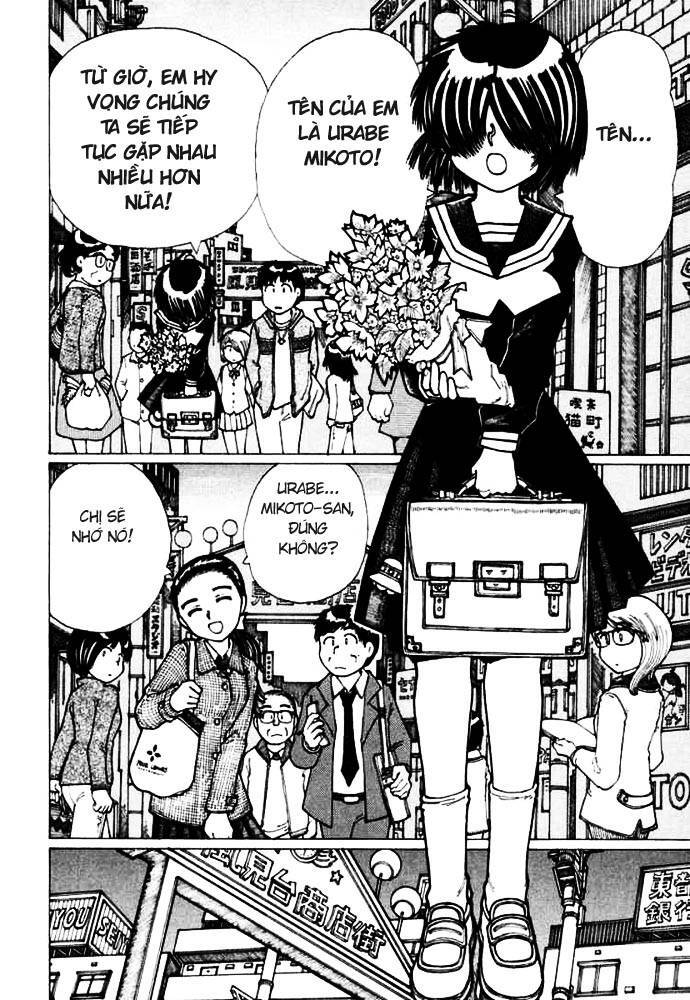 Mysterious Girlfriend X Chapter 19 - 23