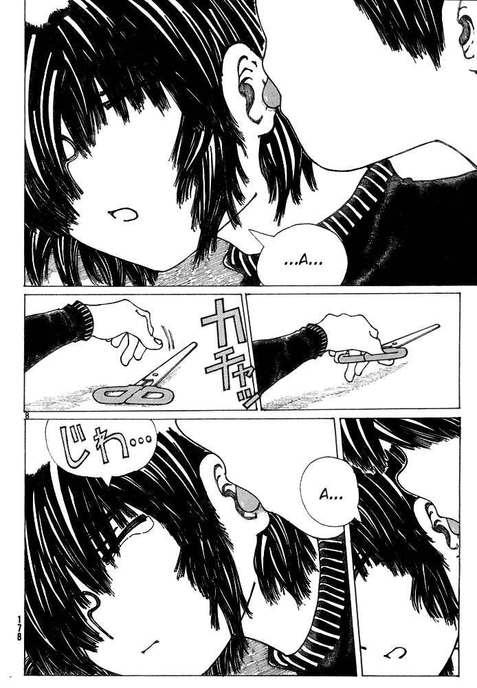 Mysterious Girlfriend X Chapter 21 - 14