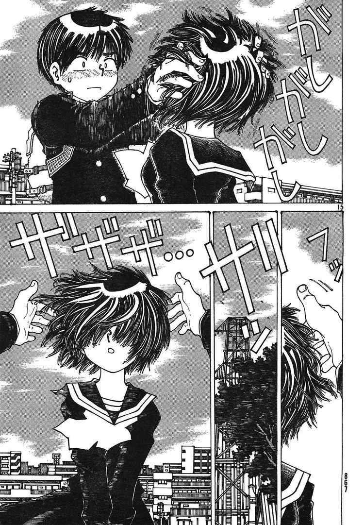 Mysterious Girlfriend X Chapter 23 - 18