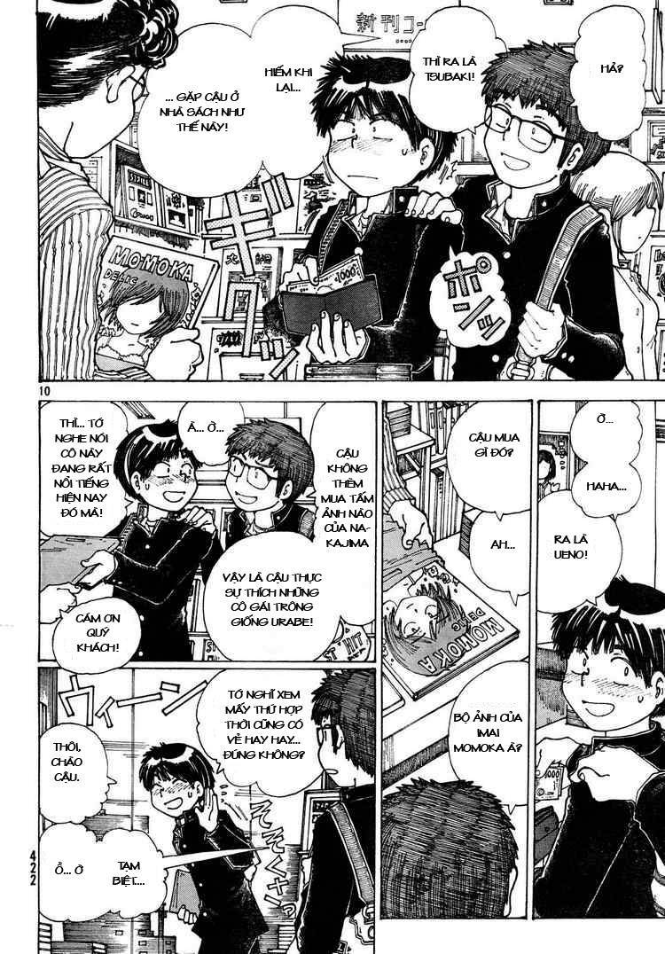 Mysterious Girlfriend X Chapter 24 - 13