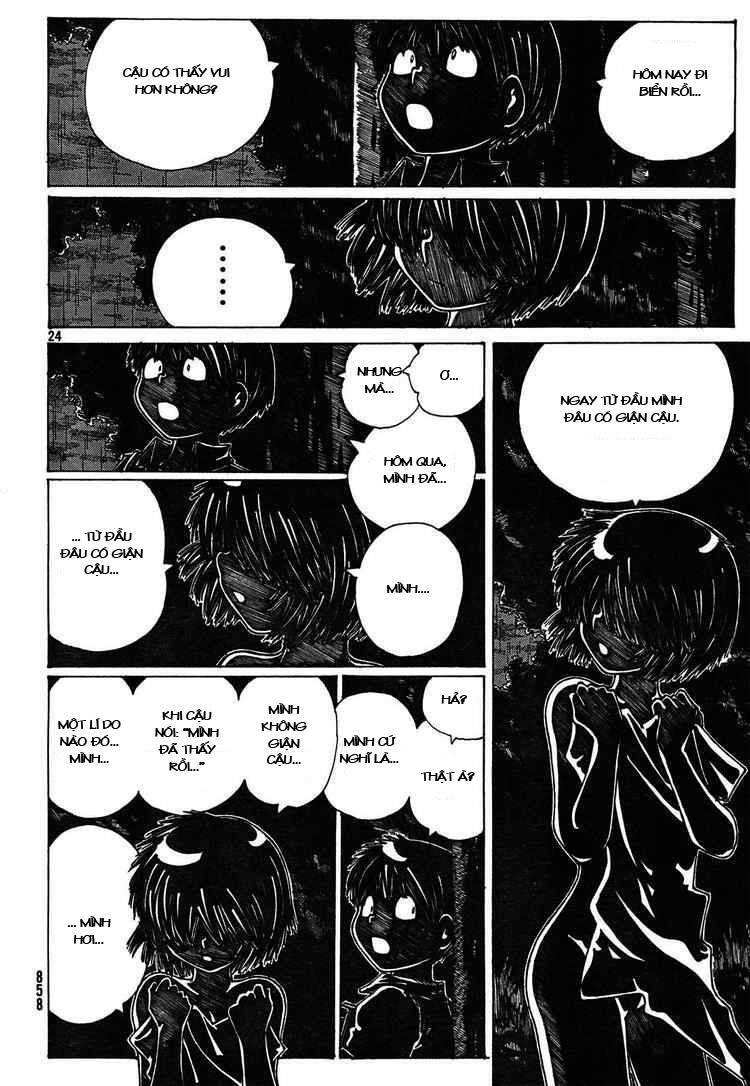 Mysterious Girlfriend X Chapter 25 - 28