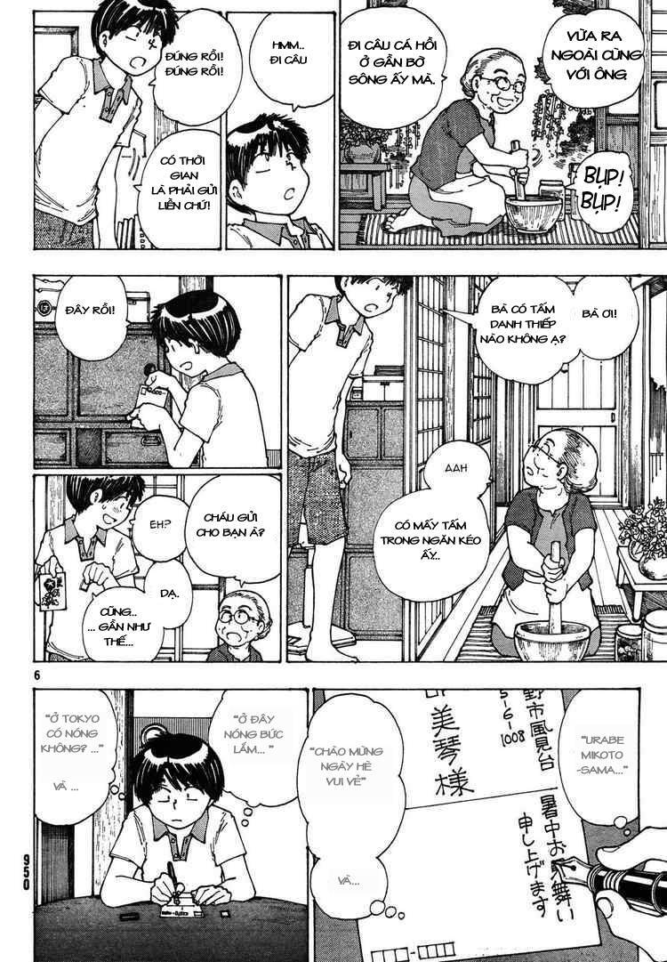 Mysterious Girlfriend X Chapter 27 - 10