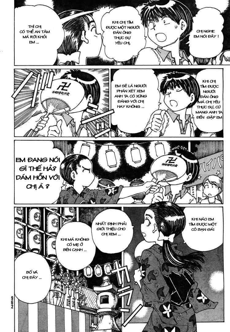 Mysterious Girlfriend X Chapter 27 - 22