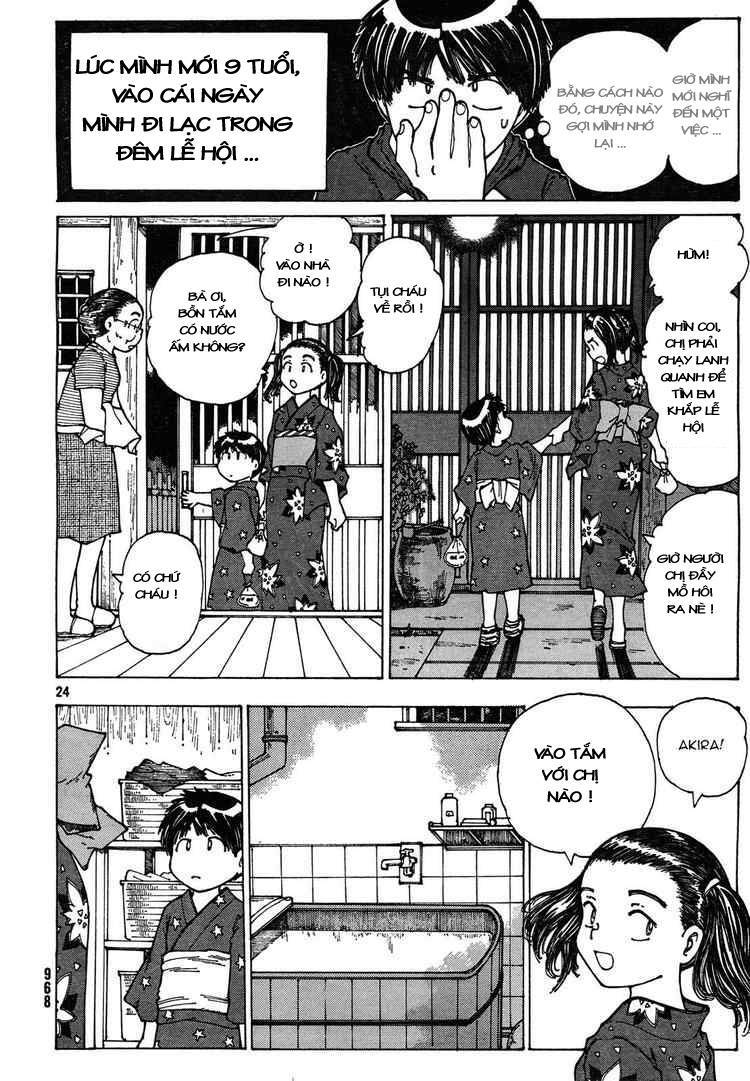 Mysterious Girlfriend X Chapter 27 - 28
