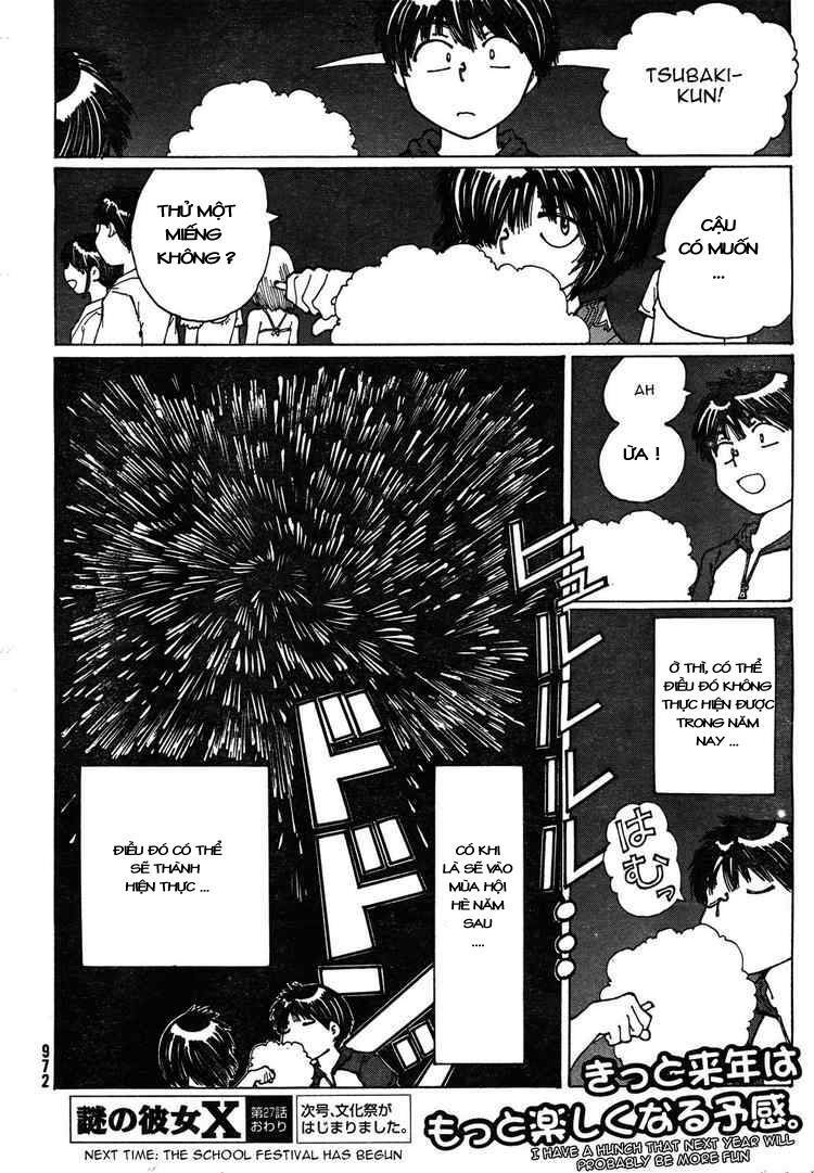 Mysterious Girlfriend X Chapter 27 - 32