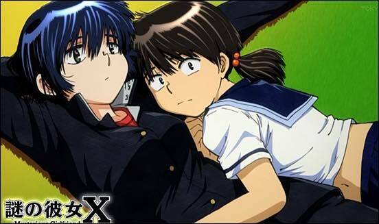 Mysterious Girlfriend X Chapter 30 - 3