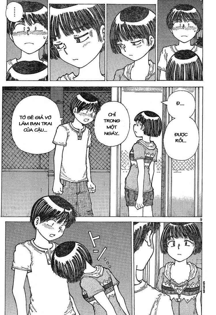 Mysterious Girlfriend X Chapter 30 - 12