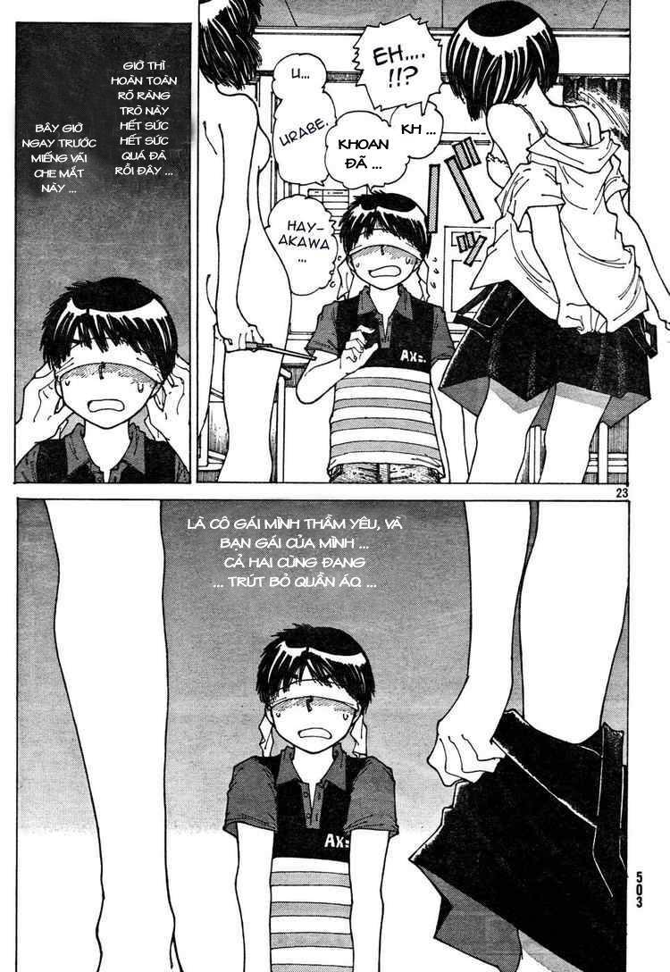 Mysterious Girlfriend X Chapter 32 - 26