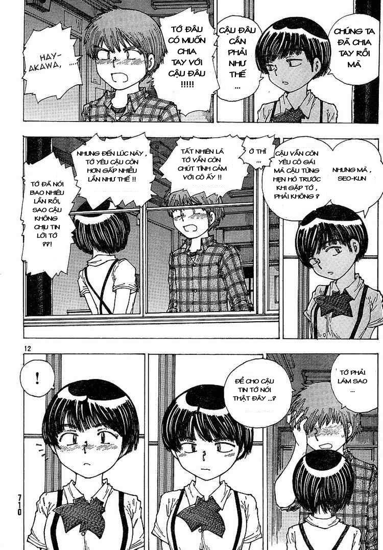 Mysterious Girlfriend X Chapter 34 - 15
