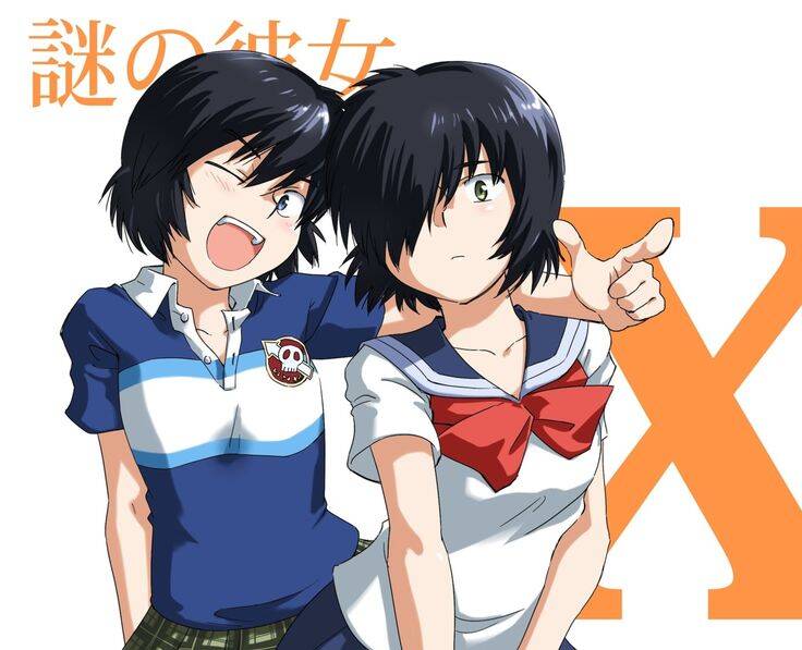 Mysterious Girlfriend X Chapter 41 - 3