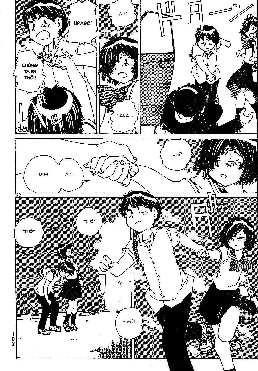 Mysterious Girlfriend X Chapter 42 - 25