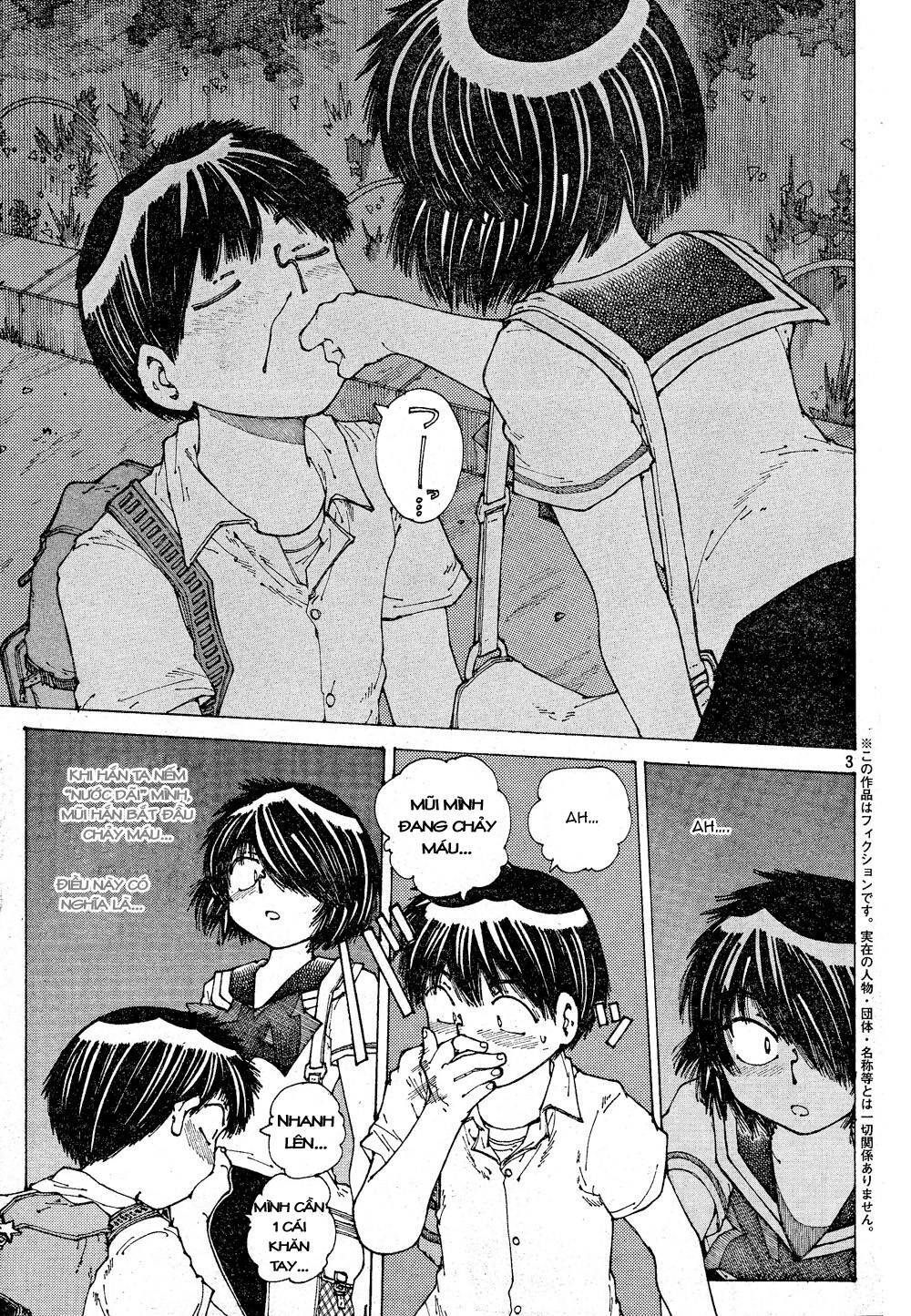 Mysterious Girlfriend X Chapter 43 - 6