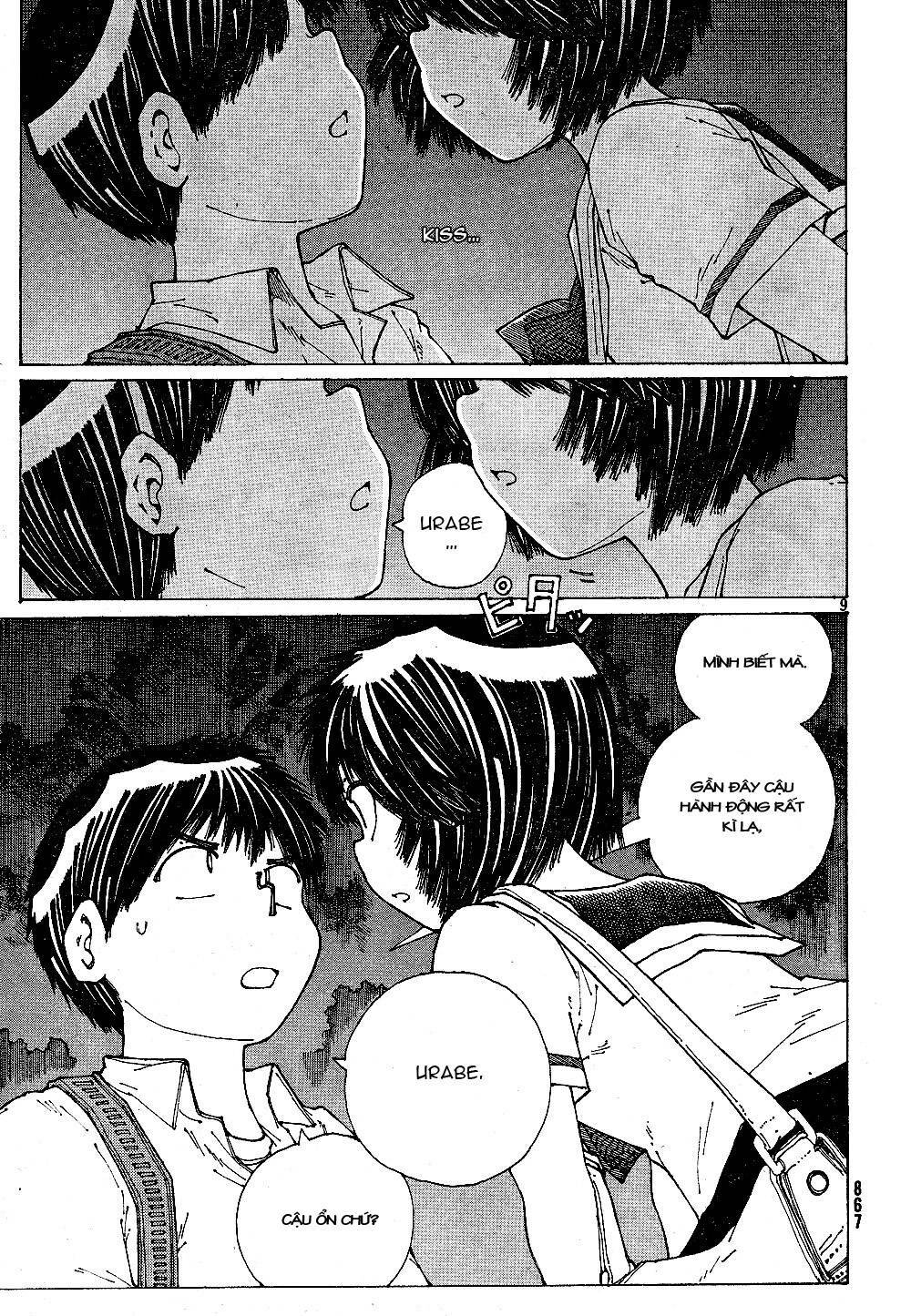 Mysterious Girlfriend X Chapter 43 - 12