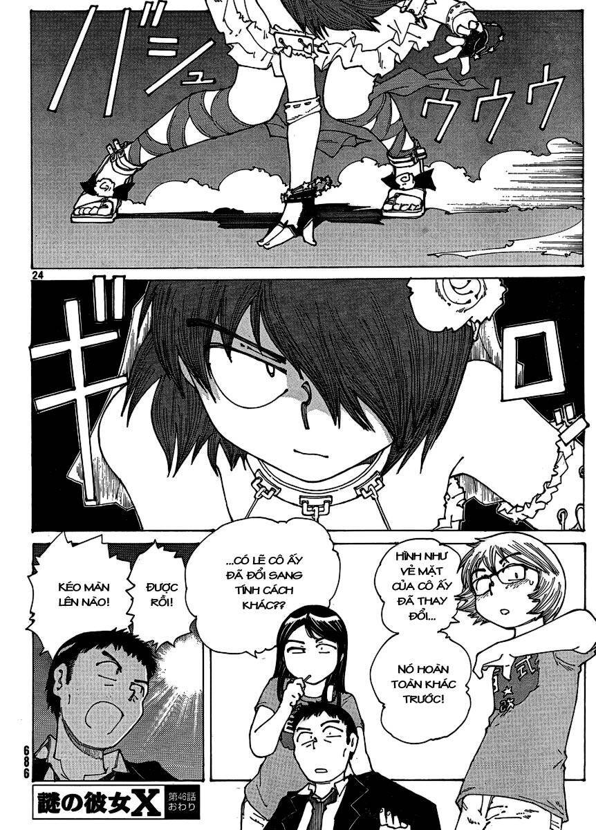 Mysterious Girlfriend X Chapter 46 - 25