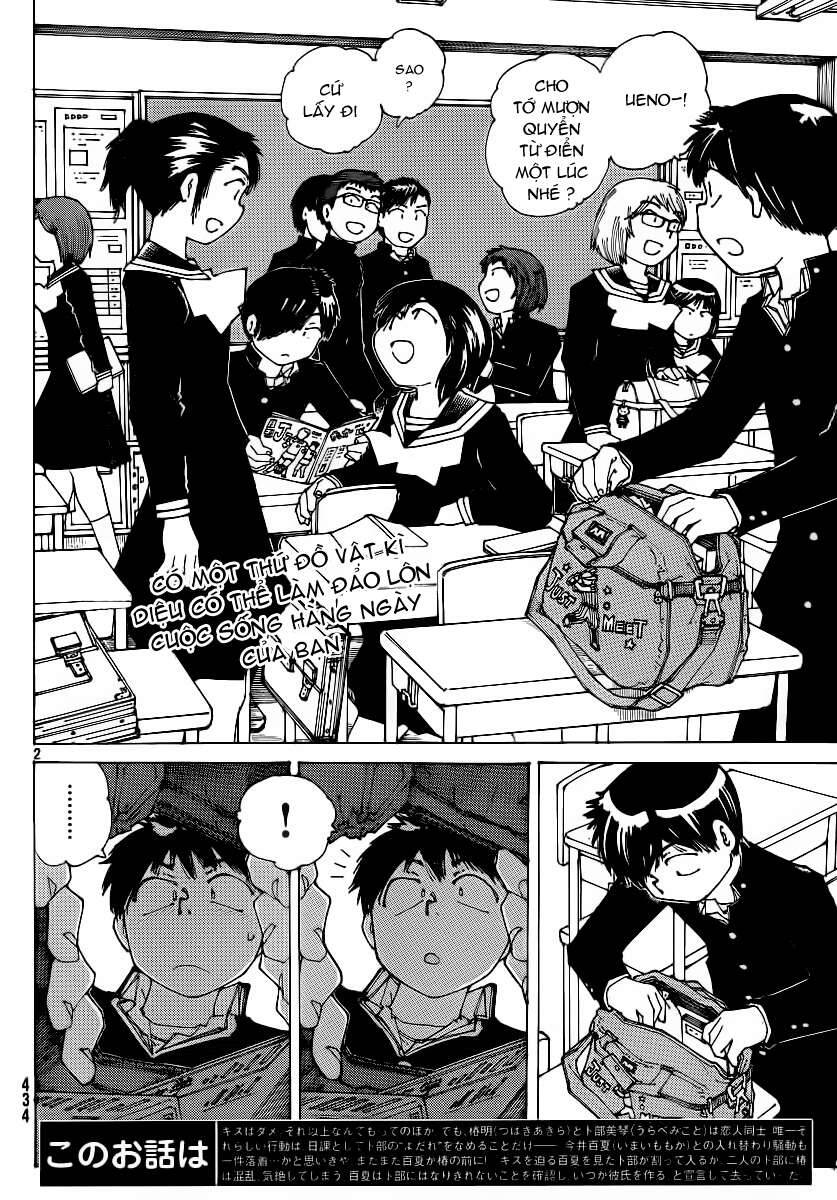 Mysterious Girlfriend X Chapter 49 - 4