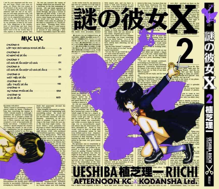 Mysterious Girlfriend X Chapter 5 - 4