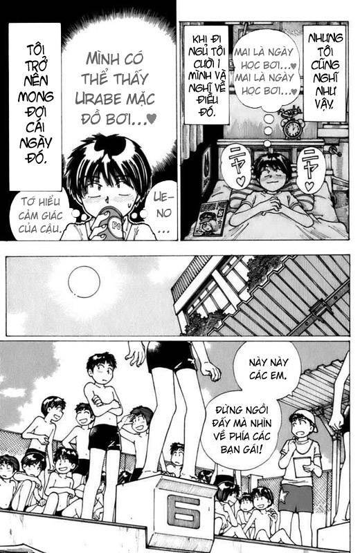 Mysterious Girlfriend X Chapter 5 - 14