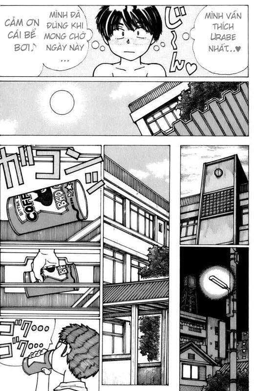 Mysterious Girlfriend X Chapter 5 - 20