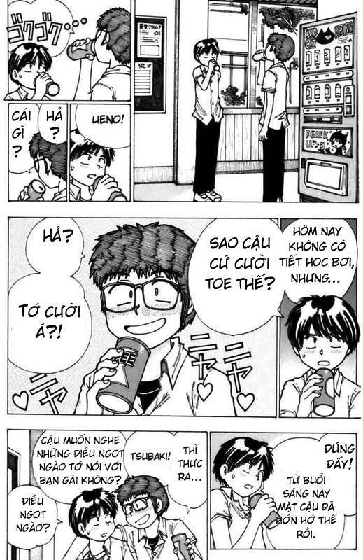Mysterious Girlfriend X Chapter 5 - 21