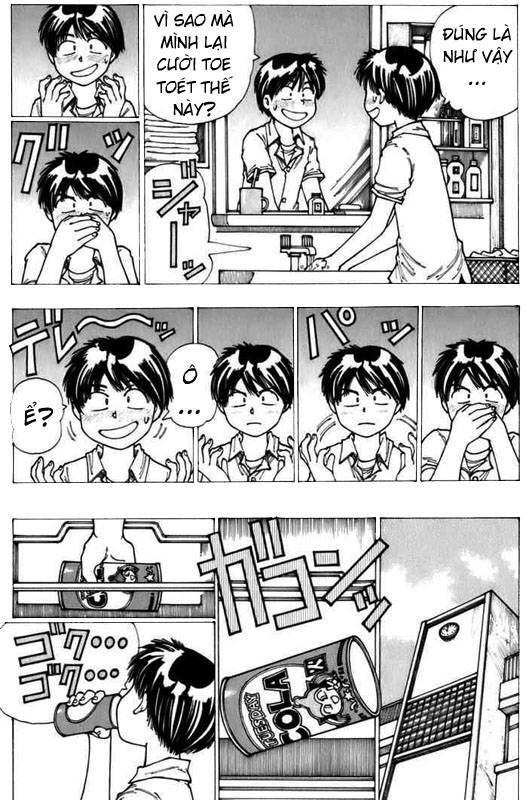 Mysterious Girlfriend X Chapter 5 - 28