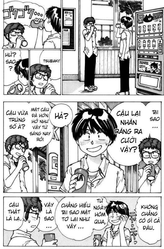 Mysterious Girlfriend X Chapter 5 - 29