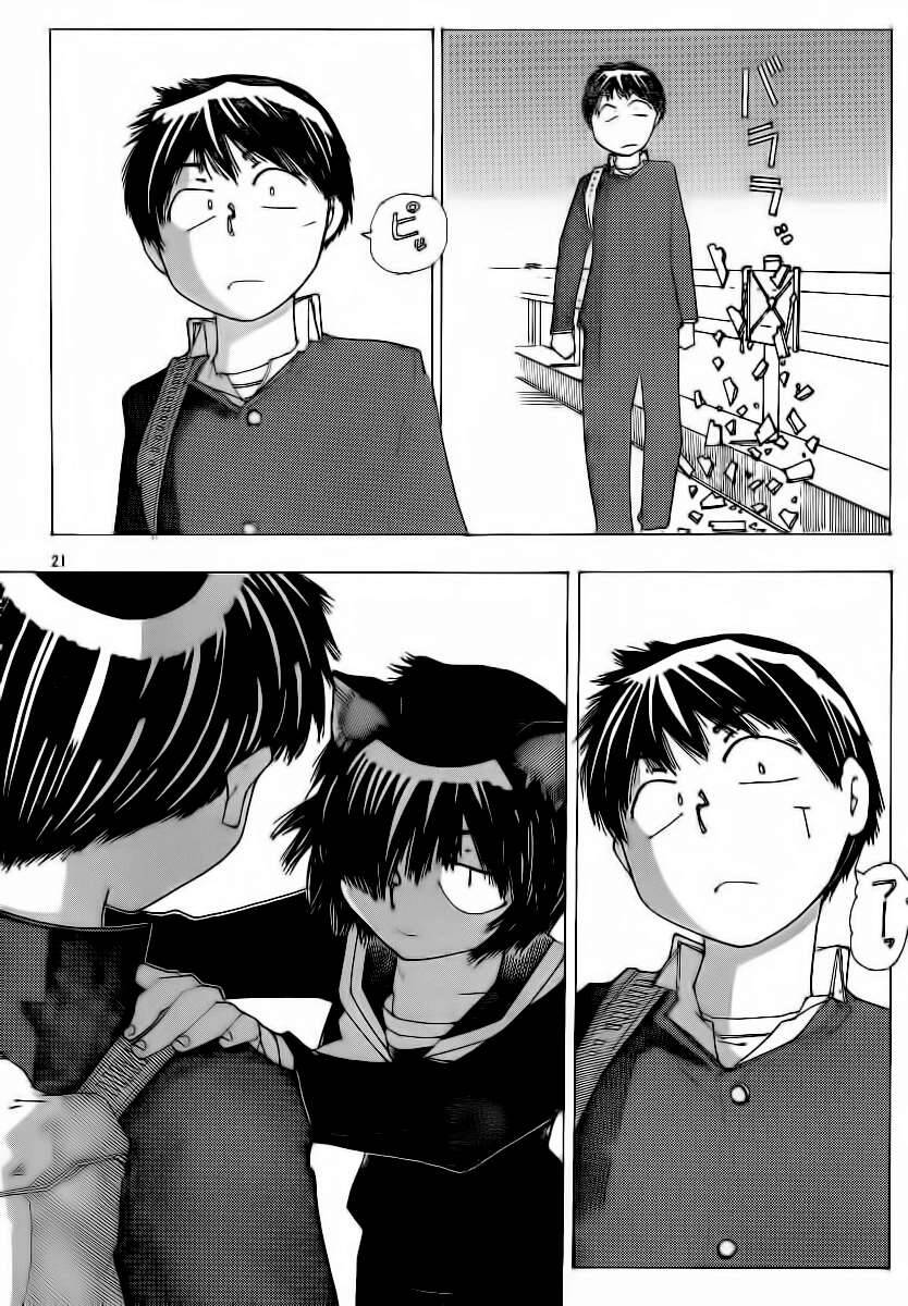 Mysterious Girlfriend X Chapter 50 - 23