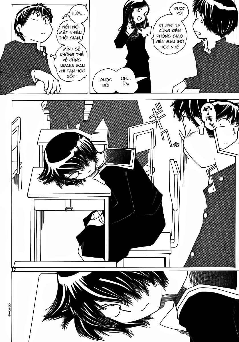 Mysterious Girlfriend X Chapter 51 - 14