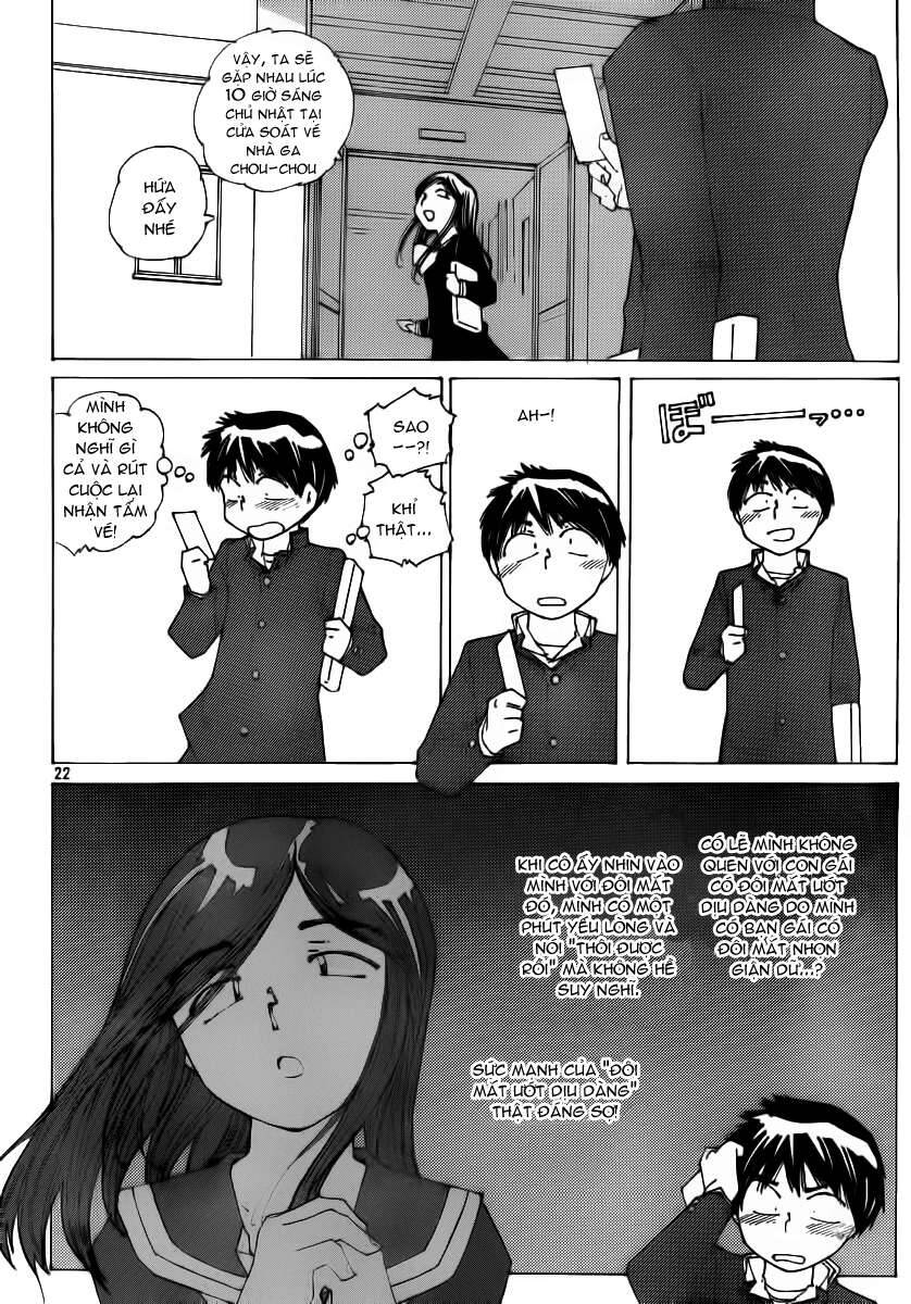 Mysterious Girlfriend X Chapter 51 - 24