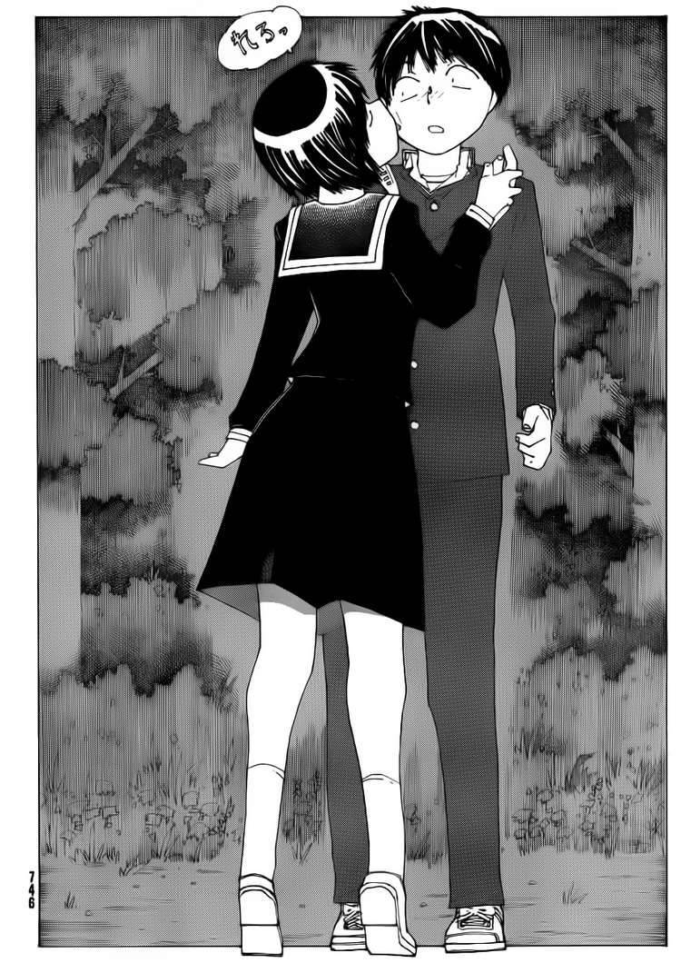 Mysterious Girlfriend X Chapter 52 - 24