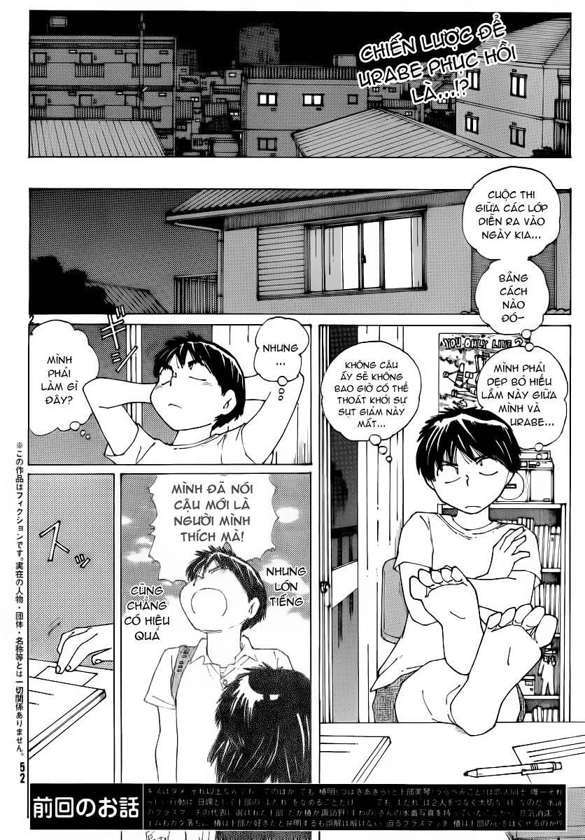 Mysterious Girlfriend X Chapter 59 - 5